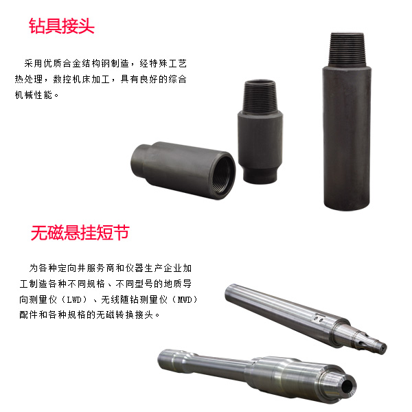 撫州廈門(mén)泥漿馬達(dá)定做歡迎來(lái)電