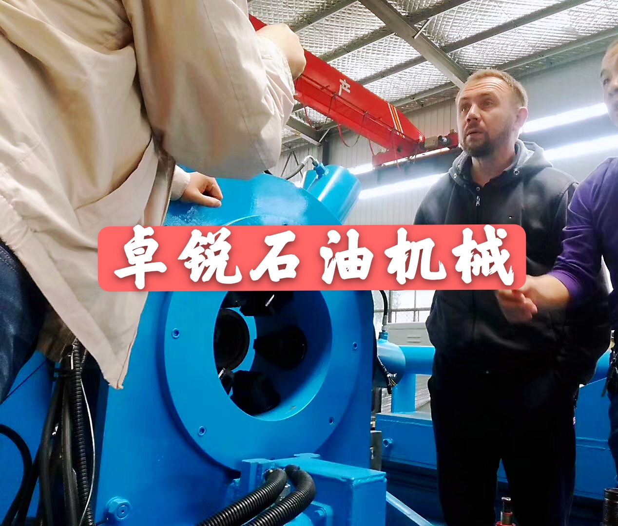 烏海吉林無磁鉆鋌哪好保質(zhì)保量